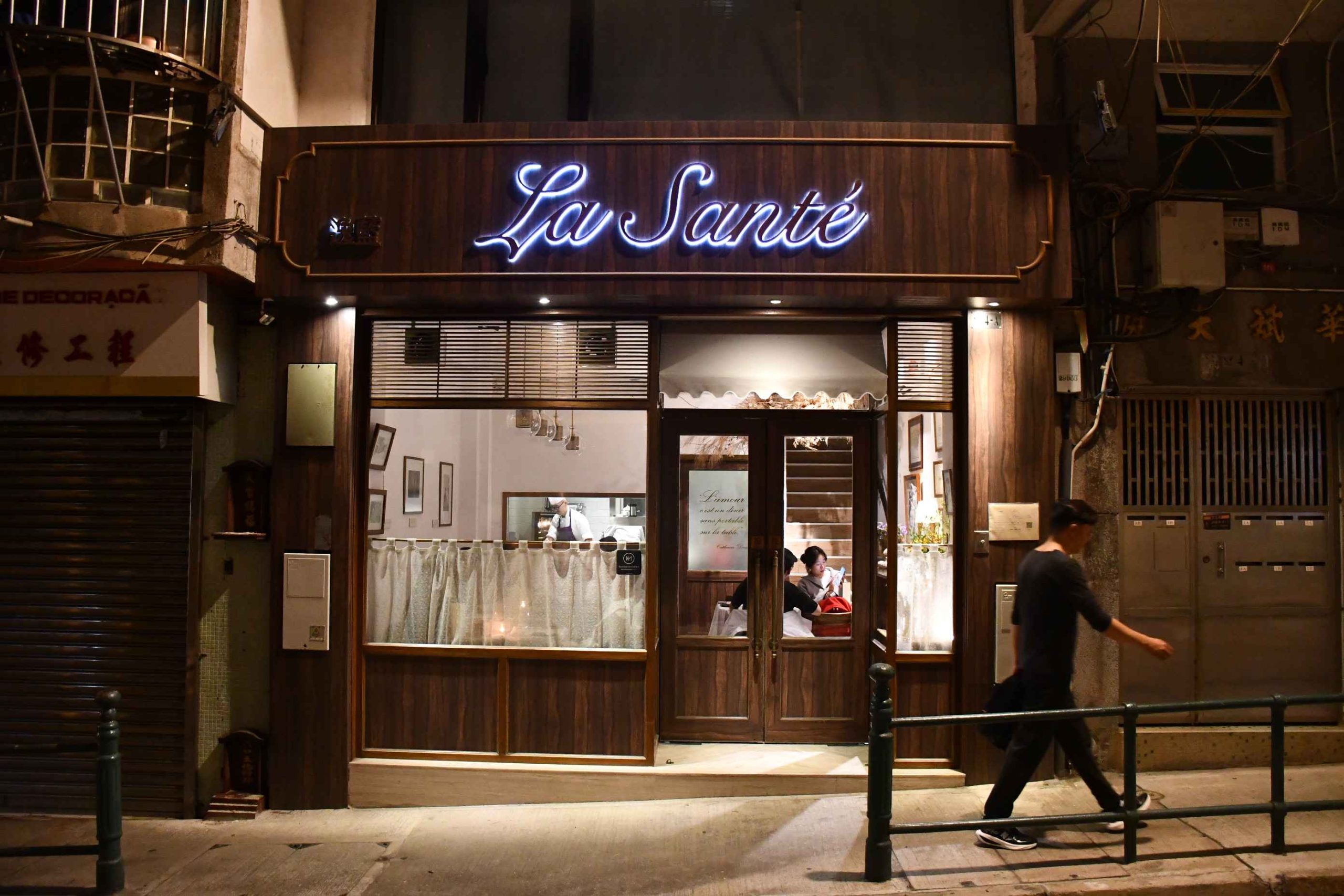 La Sante exterior